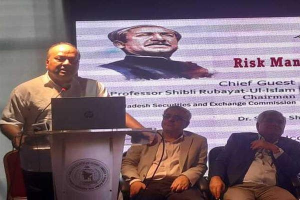 সিএমএসএফ থেকে শেয়ারবাজারে ২২৫ কোটি টাকা বিনিয়োগ করা হয়েছে