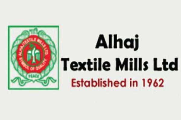 আল-হাজ্ব টেক্সটাইলের ২ পরিচালক প্রত্যাহার করে ৩ স্বতন্ত্র পরিচালক নিয়োগ