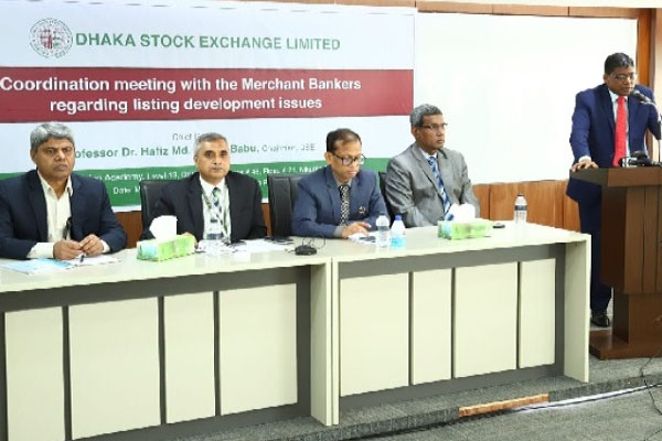 শক্তিশালী শেয়ারবাজার বিনিয়োগ ও কর্মসংস্থানের জন্য অপরিহার্য : ডিএসই চেয়ারম্যান