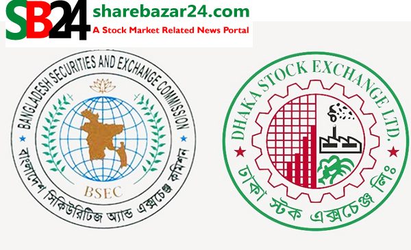 খুলনা প্রিন্টিংয়ের অস্বাভাবিক দর বৃদ্ধির কারণ তদন্তের নির্দেশ