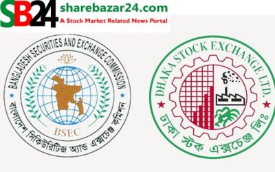 বিএসইসির সিদ্ধান্ত বাস্তবায়নে ডিএসইকে নির্দেশ
