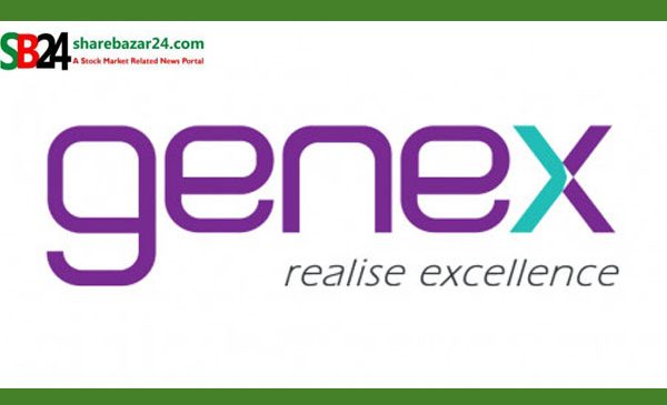 জেনেক্স ইনফোসিসের ইপিএস কমলেও বাড়ল এনওসিএফপিএস