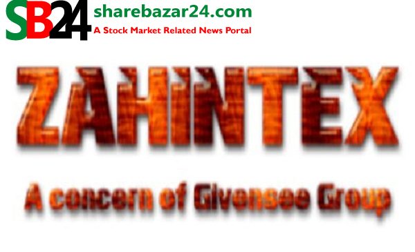 জাহিন টেক্সের ২টি উৎপাদন ইউনিট সব স্থানান্তর সম্পন্ন