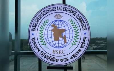 বিতর্কিত সদস্যদের কারণে বাতিল হলো বিএসইসি’র শরিয়াহ কমিটি
