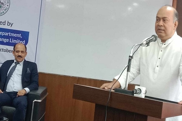 বাজারের উন্নয়নে সবাইকে সম্মিলিতভাবে কাজ করতে হবে : বিএসইসি চেয়ারম্যান