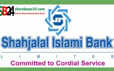 ডলার বেচাকেনায় অনিয়ম: শাহজালাল ইসলামী ব্যাংকের শীর্ষ কর্মকর্তার বিরুদ্ধে তদন্ত