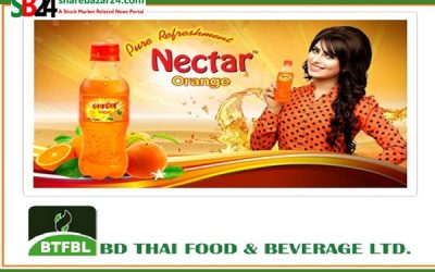 লোকসানে বছর শেষ, বিনিয়োগকারীদের হতাশ করল বিডি থাই ফুড