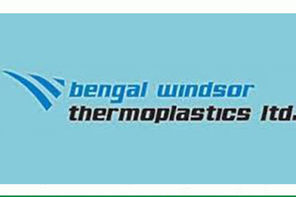 বেঙ্গল উইন্ডসোরের উৎপাদন চালু হচ্ছে