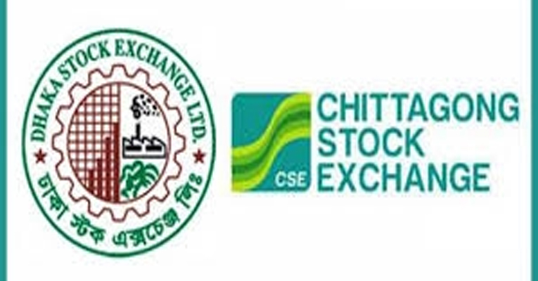 ২ কোম্পানির ক্যাটাগরি পরিবর্তন