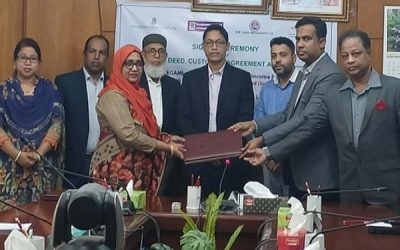 শেয়ারবাজারে নতুন করে ফান্ড আনার উদ্যোগ