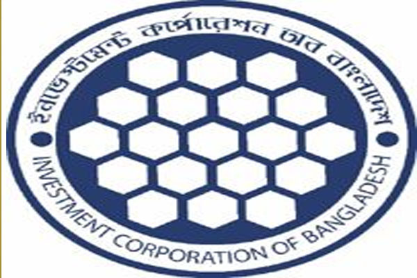 আইসিবির আর্থিক প্রতিবেদন প্রকাশ