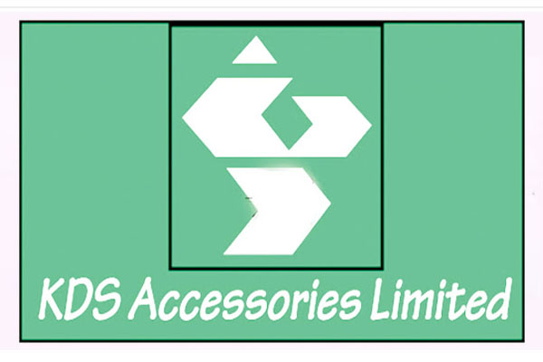 কেডিএস অ্যাক্সেরিজের আর্থিক প্রতিবেদন প্রকাশ