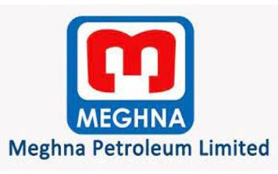 মেঘনা পেট্রোলিয়ামের দ্বিতীয় প্রান্তিক প্রকাশ