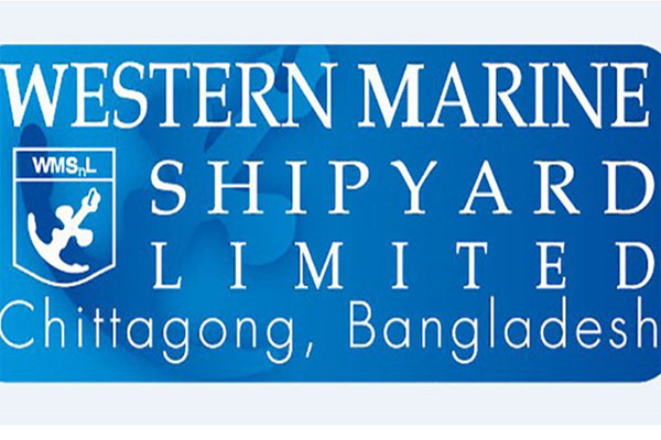 ওয়েস্টার্ন মেরিনের আর্থিক প্রতিবেদন প্রকাশ