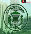 ইসলামী ব্যাংকে ফিরছে গ্রাহকের আস্থা, বাড়ছে আমানত