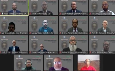 বারাকা পাওয়ারের ১৬তম এজিএম সম্পন্ন