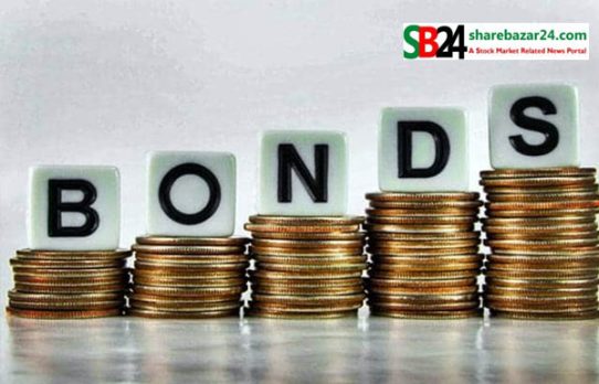 ২,৫০০ কোটি টাকার বন্ড অনুমোদন