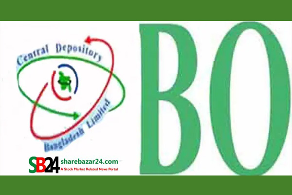 নভেম্বর মাসে শেয়ারবাজারে বিও হিসাব বেড়েছে