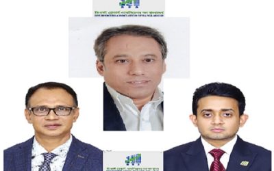 ডিবিএ’র ৭ম প্রেসিডেন্ট নির্বাচিত