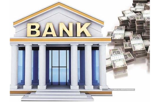 ঋণ আদায়ে ধীরগতি, শীর্ষ খেলাপিদের কারণে চাপে ব্যাংক খাত