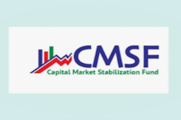 শেয়ারবাজারের মধ্যস্থতাকারীদের ১০০ কোটি টাকা ঋণ দেওয়ার সিদ্ধান্ত