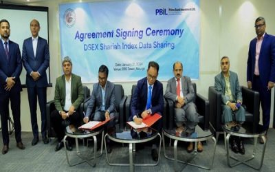 ডেটা শেয়ারিং চুক্তি করেছে ডিএসই ও প্রাইম ব্যাংক ইনভেস্টমেন্ট