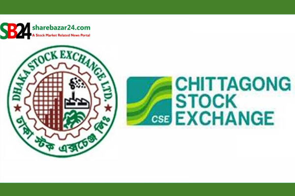 বাজারে স্বাভাবিক দর সংশোধন, সূচক ও লেনদেনে সামান্য পতন