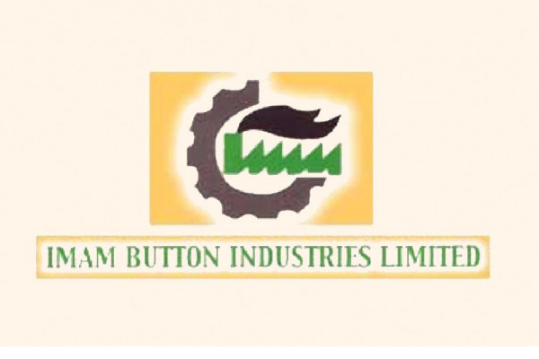 স্পট মার্কেটে শেয়ার লেনদেন করবে ইমাম বাটন