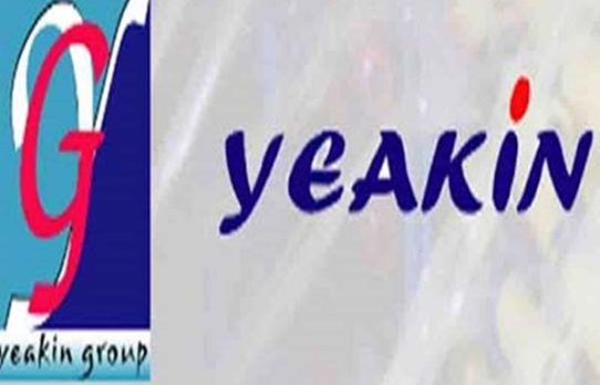 ইয়াকিন পলিমার : নতুন মালিকানা পরিকল্পনায় বাধা খেলাপি ঋণ