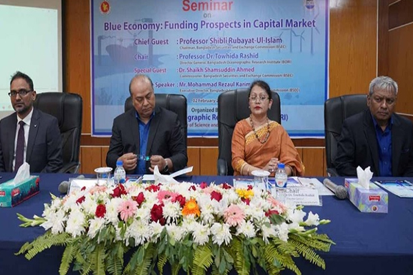 অর্থায়নের জন্য পুঁজিবাজার সবচেয়ে উপযুক্ত ক্ষেত্র : বিএসইসি চেয়ারম্যান