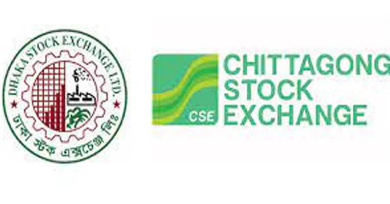 অস্বাভাবিক উঠনামায় দোটানায় বিনিয়োগকারীরা