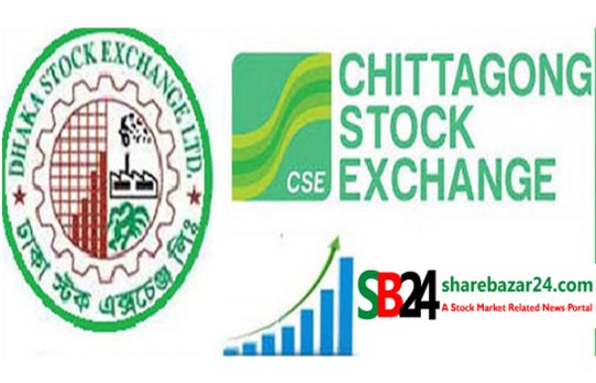 যুদ্ধবিরতির ইতিবাচক ছোঁয়ায় লাফিয়ে বেড়েছে শেয়ারবাজার
