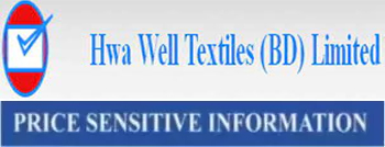 price sensitive information of hwa well textiles (BD) Plc