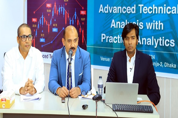 শেয়ারবাজারে টেকনিক্যাল এনালাইসিস খুবই গুরুত্বপূর্ণ বিষয় : ডিএসই এমডি