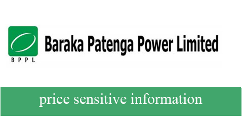 price sensitive information of baraka patenga power