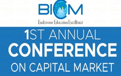 দেশে প্রথমবারের মতো অনুষ্ঠিত হবে শেয়ারবাজার সম্মেলন