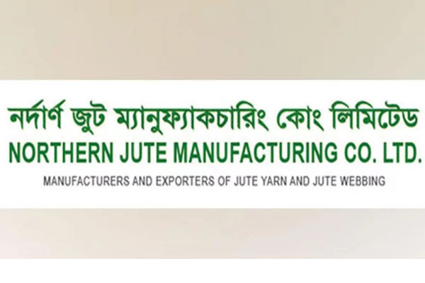 দর পতনের শীর্ষে নর্দান জুট