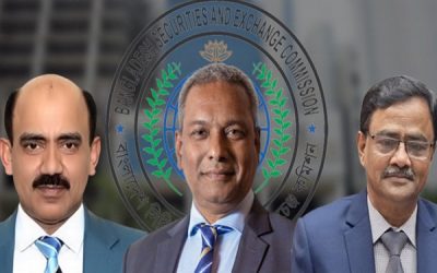 বিএসইসির কমিশনার পদে নতুন তিনজন নিয়োগ