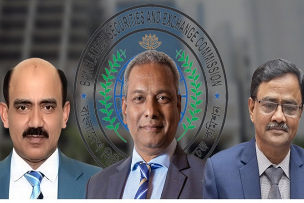 বিএসইসির কমিশনার পদে নতুন তিনজন নিয়োগ