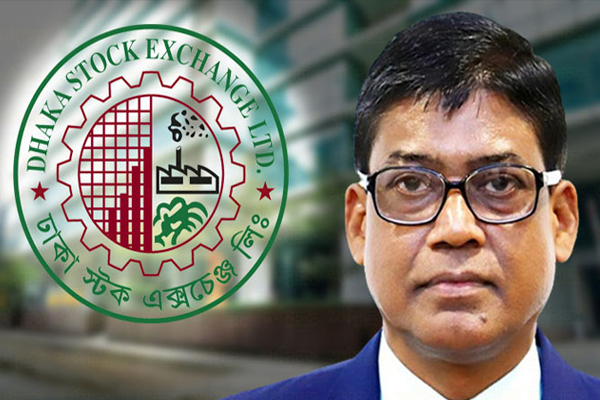 ক্যাপিটাল গেইনের উপর কর আরোপ না করতে অনুরোধ