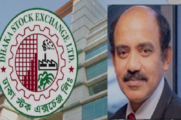 দেড় লাখের জন্য ১২ লাখ টাকার চাকুরি ছাড়লেন ডিএসইর এমডি