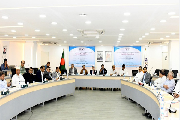 বিনিয়োগকারীদের নিরাপদ এক্সিট সুবিধা জরুরি