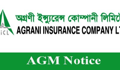 AGM Notice of the Agrani insurance company ltd