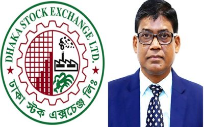 অবশেষে ডিএসই’র চেয়ারম্যানের পদত্যাগ