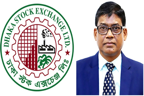 অবশেষে ডিএসই’র চেয়ারম্যানের পদত্যাগ