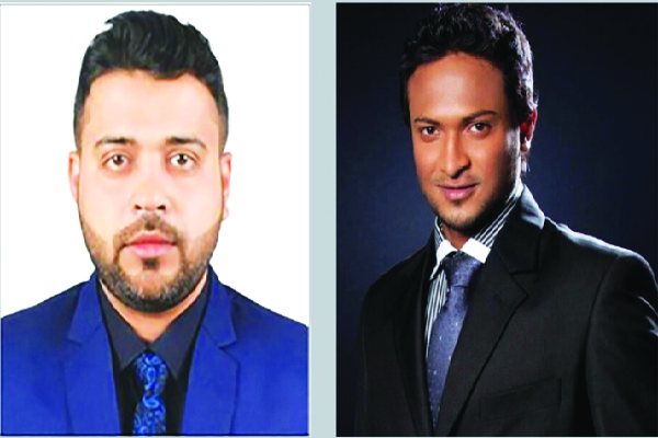 শেয়ার কারসাজির দায়ে ২জনকে ৭৫ লাখ টাকা জরিমানা