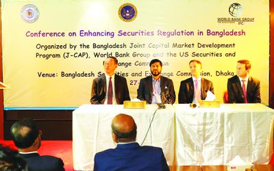শেয়ারবাজারকে উন্নত করতে কাজ করছে বিশ্বব্যাংক