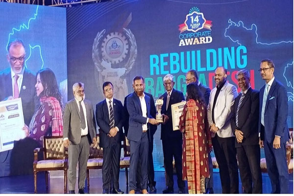 শেয়ারবাজারের ৪০ প্রতিষ্ঠান পেল আইসিএমএবি বেস্ট কর্পোরেট অ্যাওয়ার্ড