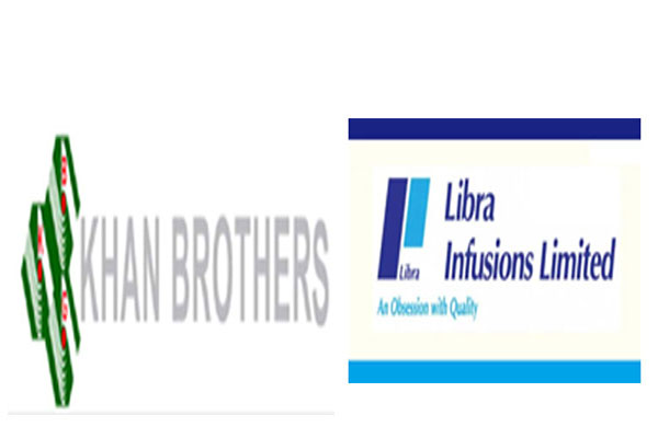 দুই কোম্পানির উৎপাদন বন্ধের তথ্য প্রকাশ