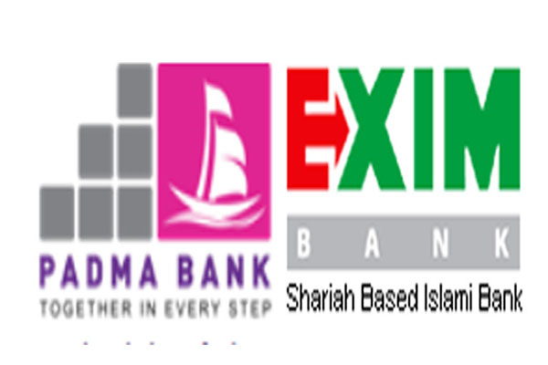 পদ্মা ব্যাংকের সাথে একীভূত হচ্ছে না হওয়ার সিদ্ধান্ত